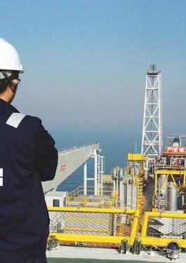 Offshore